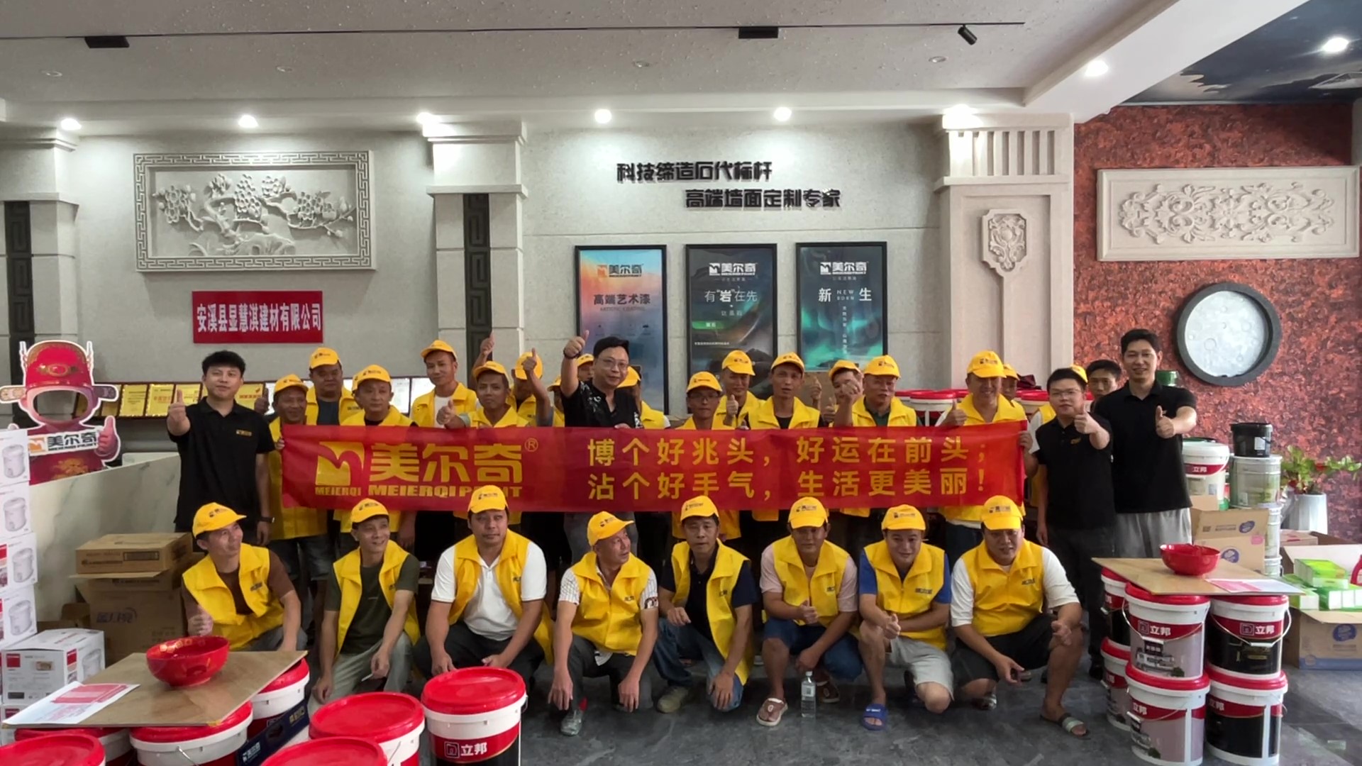 國(guó)慶中秋傳溫情，博餅活動(dòng)迎團(tuán)圓